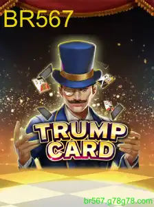 TrumpCard: Descobrindo o Jogo e suas Regras